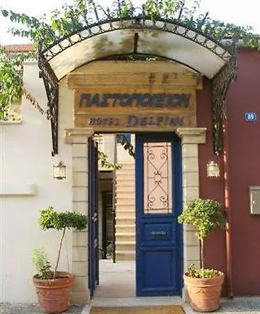 فندق Delfini 4*